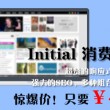 全香港最快最准的资料1877